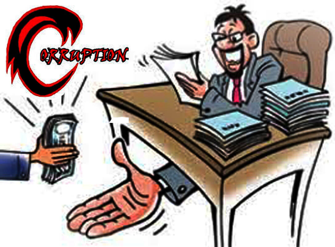 bhrashtachaar25-11-17 copy.jpg